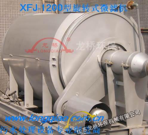 Production base of Zhejiang JDP group