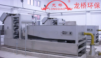 Belt filter press