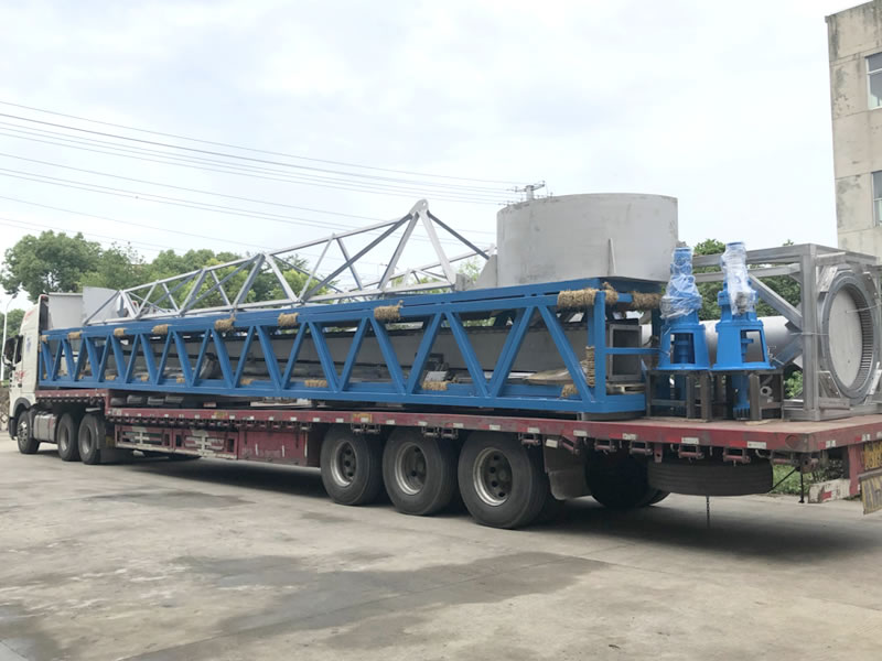 Centrally Driven Mud Suction Machine with a Diameter of 28m