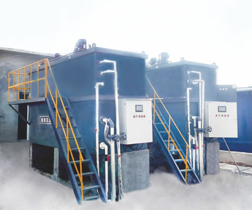 Efficient reaction sedimentation tank