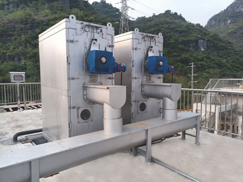 Inflow mesh fine screen
